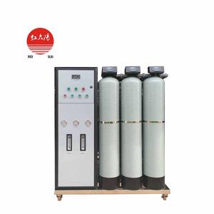 醫(yī)用純水機-醫(yī)用超純水機-醫(yī)用反滲透純水機-滑縣紅太陽醫(yī)療器械有限公司